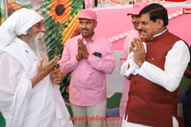 Ujjain Visit cm dr mohan yadav guru maharaj
