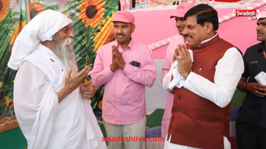 Ujjain Visit cm dr mohan yadav guru maharaj
