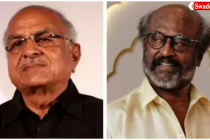 https://swadeshlive.com/r-b-choudary-rajnikant/