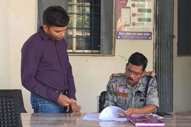 PWD Commission Controversy