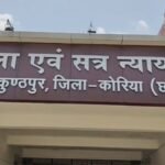 National Lok Adalat