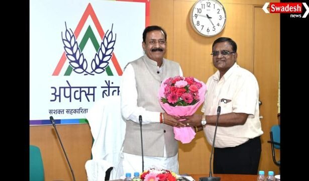 https://swadeshlive.com/apex-bank-mahendra-singh-yadav-meeting/