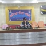 Korba Development Plans