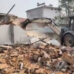 Illegal Encroachment Action