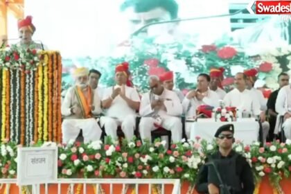 https://swadeshlive.com/cm-bhajanlal-sharma-praise-by-rajnath-singh/