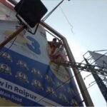 Shankar Nagar Unipole Drama