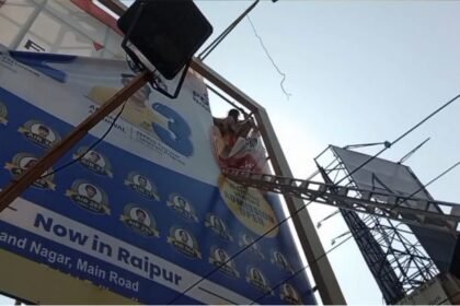 Shankar Nagar Unipole Drama
