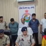 Online IPL Betting Racket