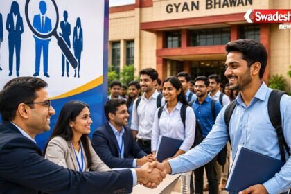 https://swadeshlive.com/bihar-job-fair-2026-news/