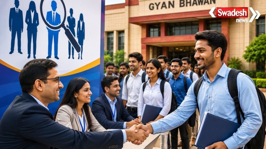 https://swadeshlive.com/bihar-job-fair-2026-news/