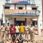 Bilaspur Heroin Smuggling Case