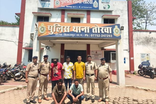 Bilaspur Heroin Smuggling Case