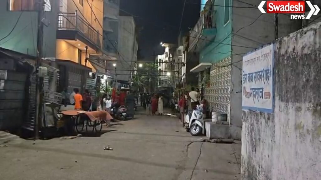Raipur TeliBanda Clash