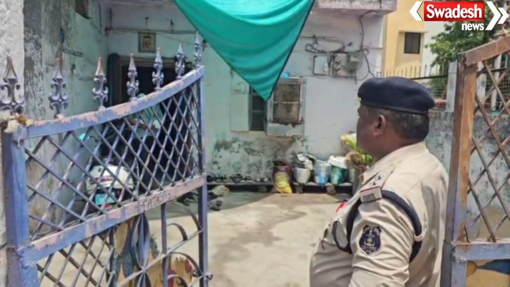 Arya Nagar