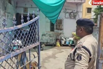 Arya Nagar