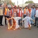 Gourela BJP Protest