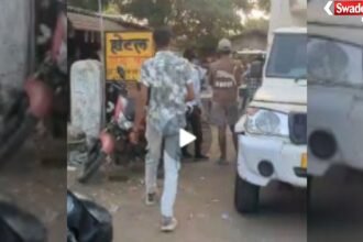 Janakpur Viral Video