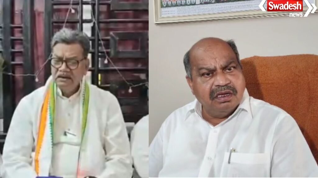 Religious Politics Controversy