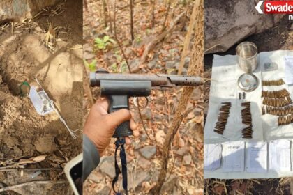 Naxal Operation Chhattisgarh