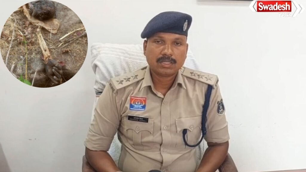 Surajpur Skeleton Case