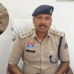 Surajpur Skeleton Case