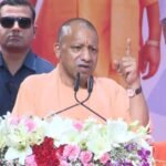 Yogi Adityanath Statement