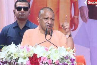 Yogi Adityanath Statement