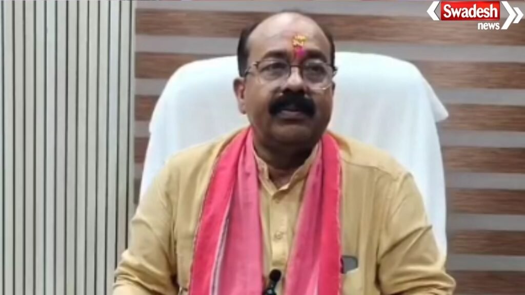 Adarsh Shaher Samriddhi Yojana