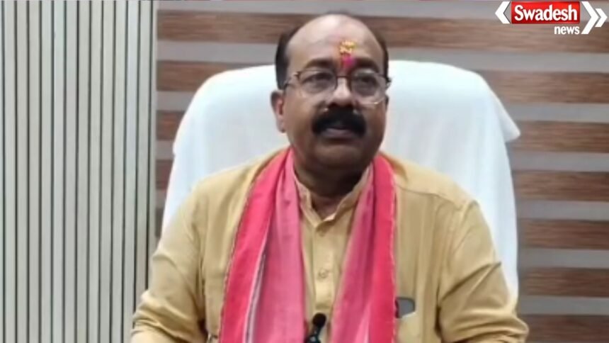 Adarsh Shaher Samriddhi Yojana