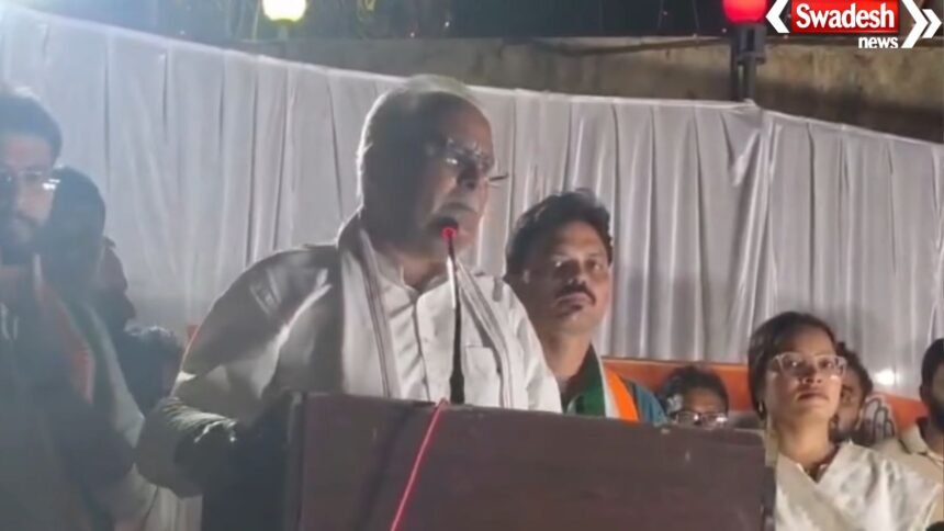 Bhupesh Baghel Statement