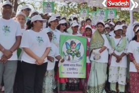 Cleanliness Drive