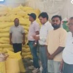 Fertilizer Seizure