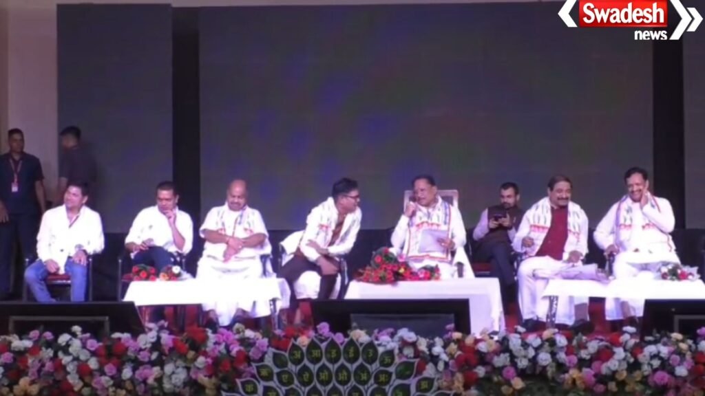 Hindi Journalism Celebration