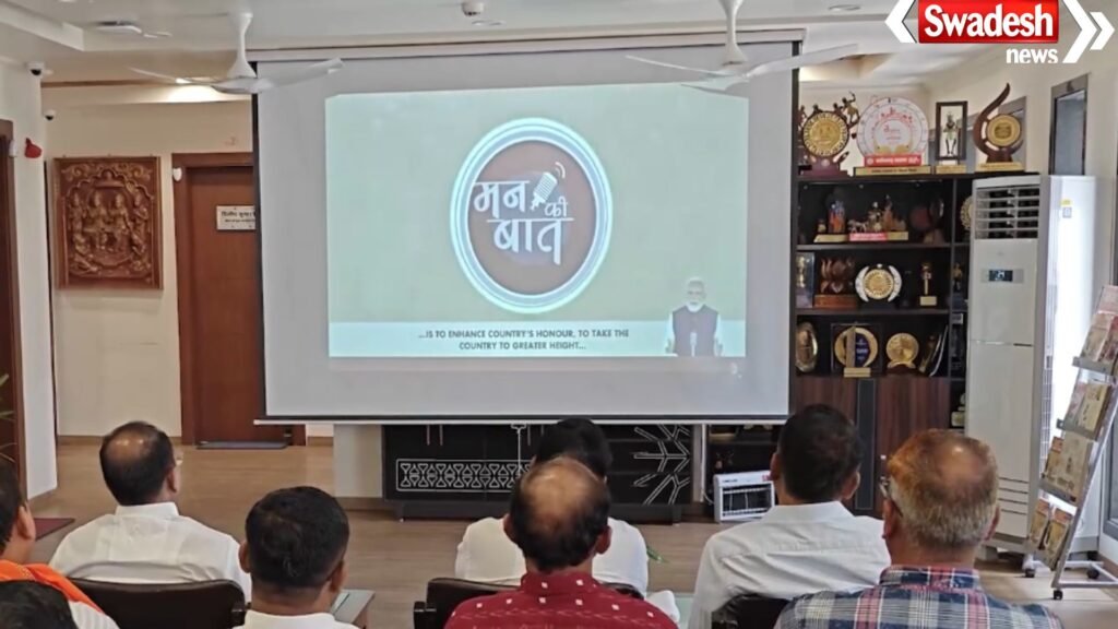 ARUN SAO