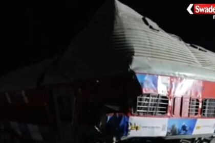 https://swadeshlive.com/rishikesh-train-accident/