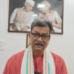 Forest Rights Act