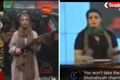 https://swadeshlive.com/america-iran-ak47-training-citizens/
