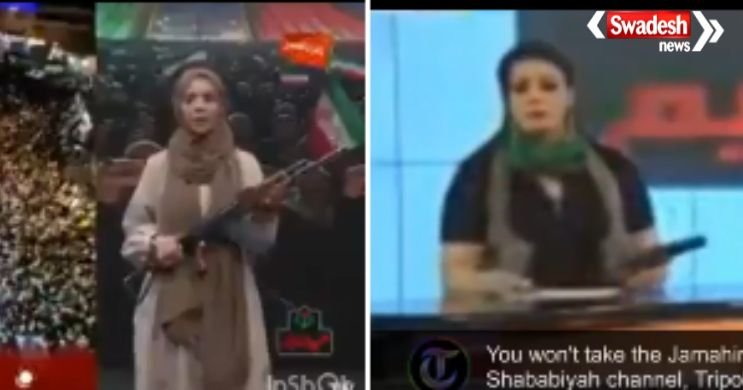 https://swadeshlive.com/america-iran-ak47-training-citizens/