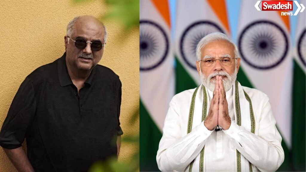 https://swadeshlive.com/boney-kapoor-on-pm-modi-praise/