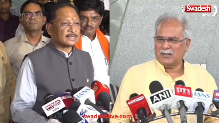 Vande Mataram Controversy