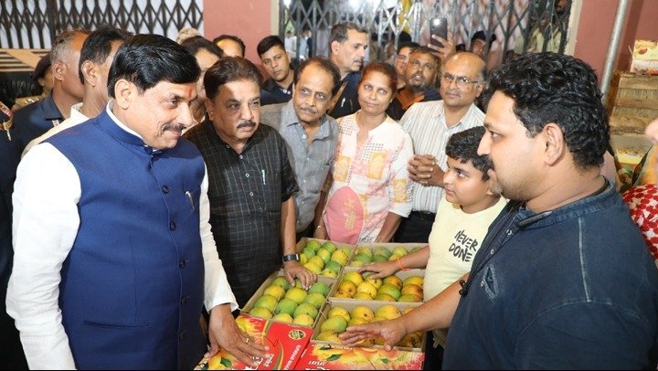 MP CM