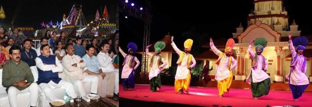 MP CM