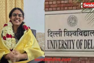 YoungAchiever siddhi-kochar-honoured du