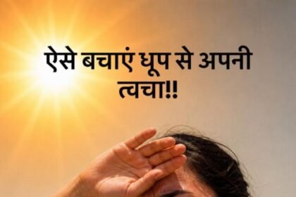 cropped-WhatsApp-Image-2026-05-04-at-1.40.14-PM.jpeg