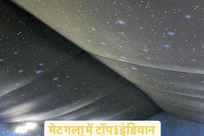 WhatsApp Image 2026-05-05 at 1.08.27 PM (2)
