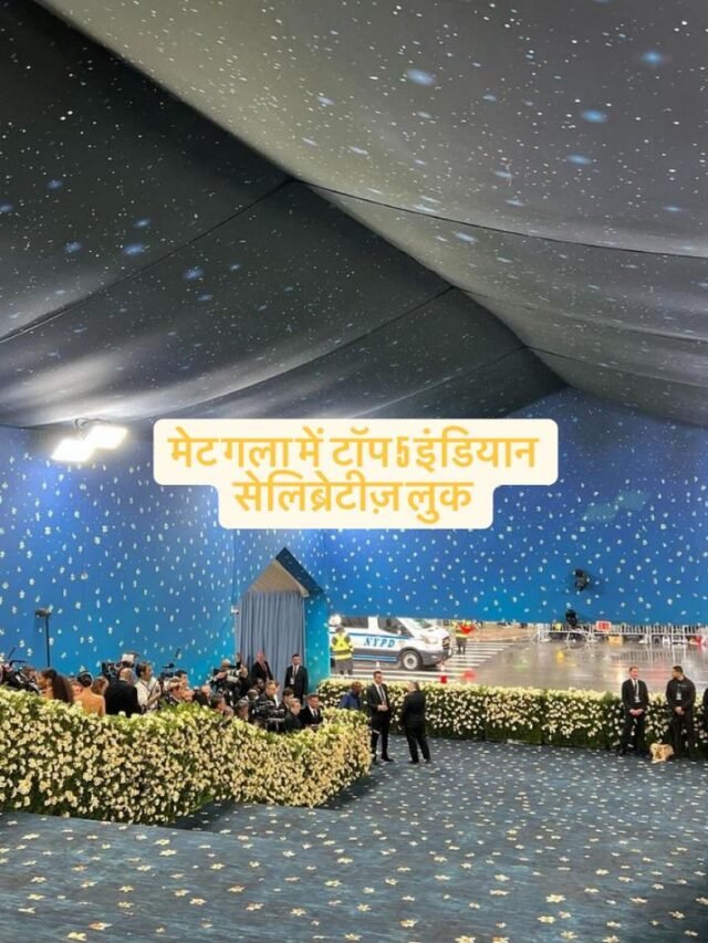 टॉप 5 इंडियन सेलिब्रिटीज