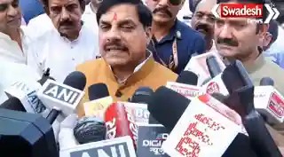 Indore