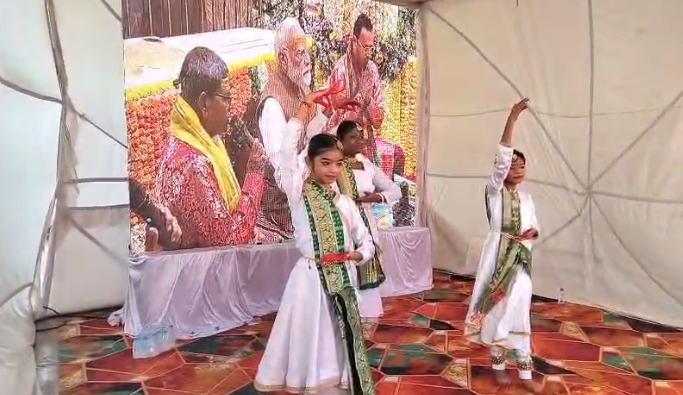 Swabhiman Parv
