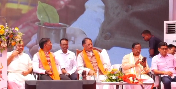 Somnath Swabhiman Parv 