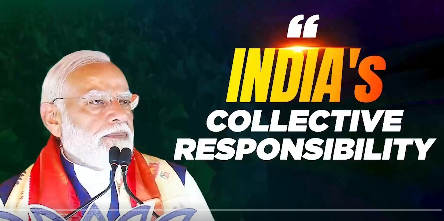 PM Ki Apeel
